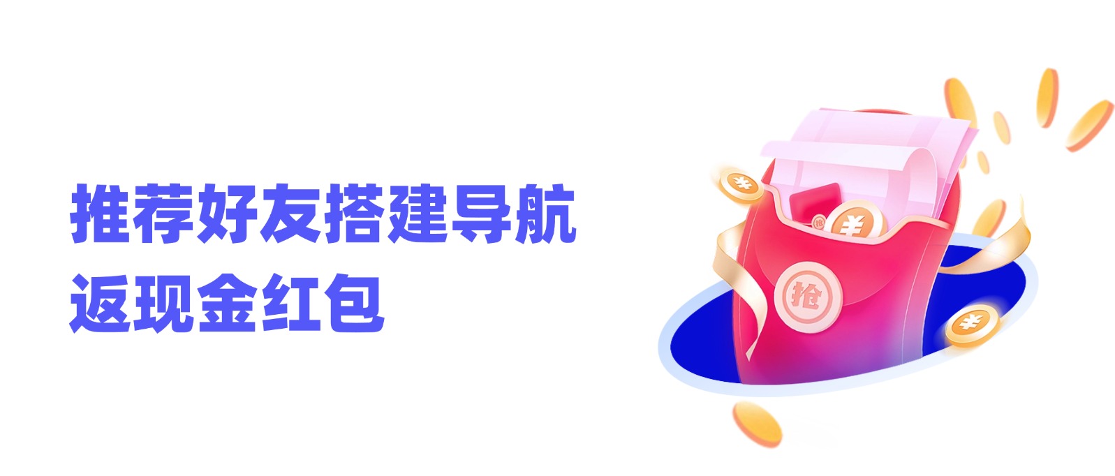 69吃瓜网